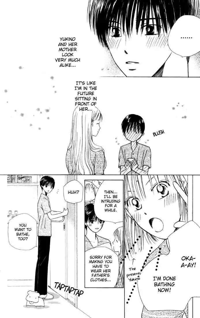 Kare Kano Chapter 36 22